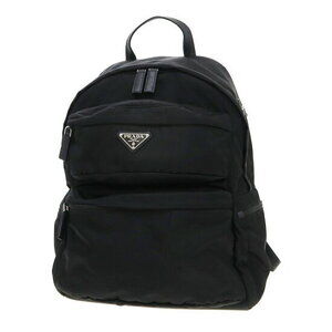 Prada Nylon Backpack